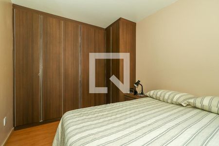 Apartamento à venda com 170m², 2 quartos e 2 vagasQuarto