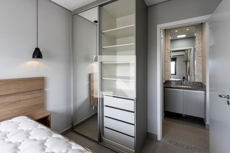 Apartamento à venda com 27m², 1 quarto e sem vaga Apartamento à venda com 27m², 1 quarto e sem vagaQuarto