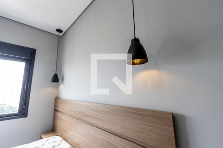 Apartamento à venda com 27m², 1 quarto e sem vaga Apartamento à venda com 27m², 1 quarto e sem vagaQuarto