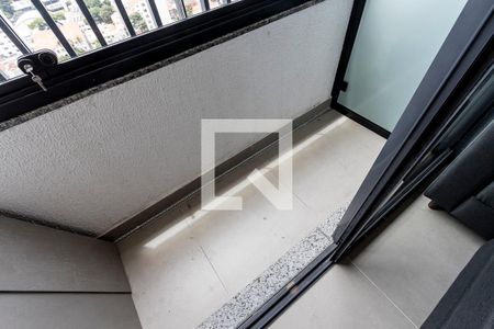 Apartamento à venda com 27m², 1 quarto e sem vaga Apartamento à venda com 27m², 1 quarto e sem vagaVaranda