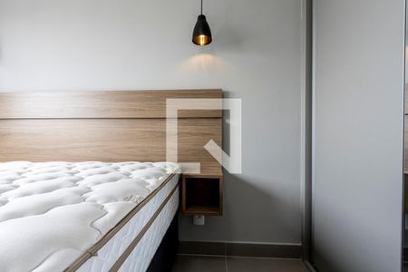 Apartamento à venda com 27m², 1 quarto e sem vaga Apartamento à venda com 27m², 1 quarto e sem vagaQuarto