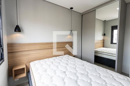 Apartamento à venda com 27m², 1 quarto e sem vaga Apartamento à venda com 27m², 1 quarto e sem vagaQuarto