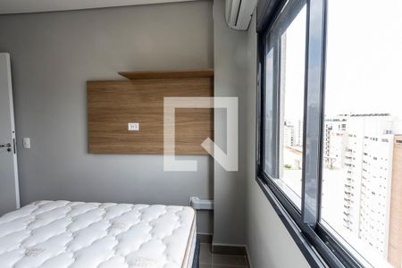 Apartamento à venda com 27m², 1 quarto e sem vaga Apartamento à venda com 27m², 1 quarto e sem vagaQuarto