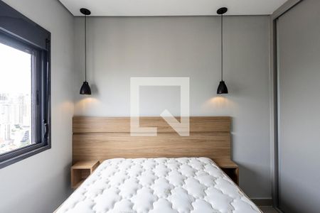 Apartamento à venda com 27m², 1 quarto e sem vaga Apartamento à venda com 27m², 1 quarto e sem vagaQuarto