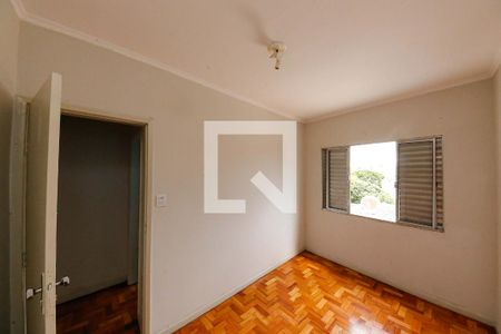 Casa para alugar com 368m², 2 quartos e 1 vaga Casa para alugar com 368m², 2 quartos e 1 vagaQuarto 2