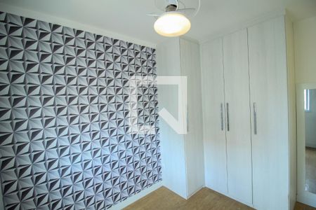 Quarto 1 de apartamento à venda com 2 quartos, 55m² em Mooca, São Paulo