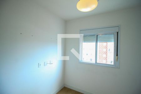 Apartamento à venda com 55m², 2 quartos e 1 vagaQuarto 1