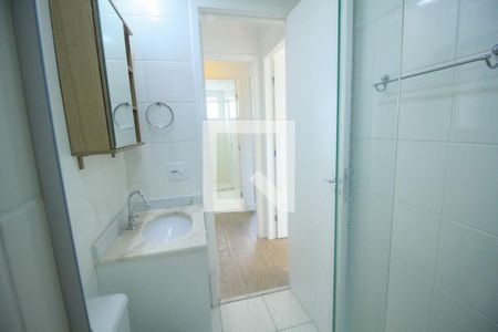 Apartamento à venda com 55m², 2 quartos e 1 vagaBanheiro