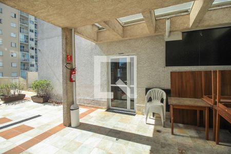 Apartamento à venda com 55m², 2 quartos e 1 vagaÁrea comum