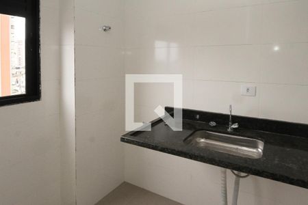 Apartamento à venda com 39m², 2 quartos e sem vagaCozinha