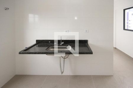Apartamento à venda com 39m², 2 quartos e sem vagaCozinha