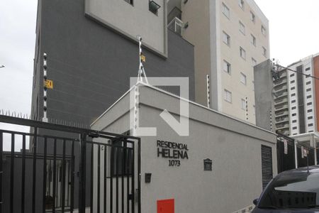 Apartamento à venda com 39m², 2 quartos e sem vagaFachada