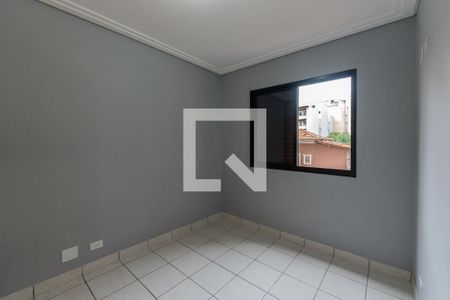 Quarto de apartamento para alugar com 1 quarto, 37m² em Consolação, São Paulo