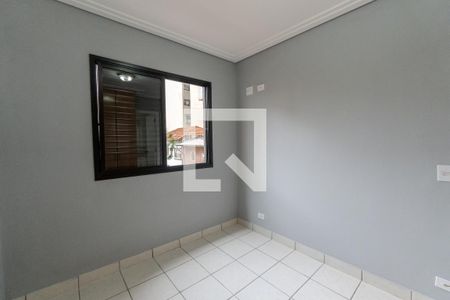 Apartamento para alugar com 37m², 1 quarto e 1 vaga Apartamento para alugar com 37m², 1 quarto e 1 vagaQuarto