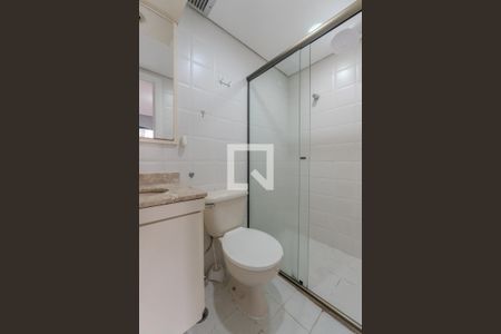 Apartamento para alugar com 37m², 1 quarto e 1 vaga Apartamento para alugar com 37m², 1 quarto e 1 vagaBanheiro