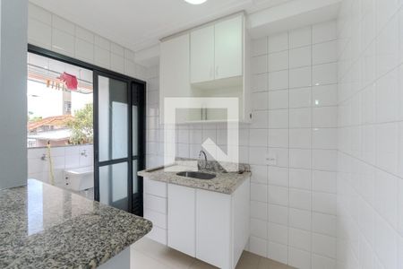 Apartamento para alugar com 37m², 1 quarto e 1 vaga Apartamento para alugar com 37m², 1 quarto e 1 vagaCozinha e Área de Serviço