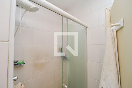 Apartamento à venda com 59m², 2 quartos e sem vagaBanheiro