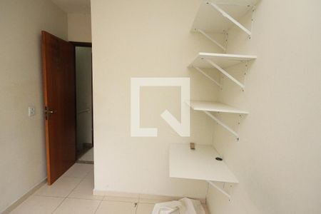Casa de condomínio à venda com 61m², 2 quartos e 1 vaga Casa de condomínio à venda com 61m², 2 quartos e 1 vagaSuite 02