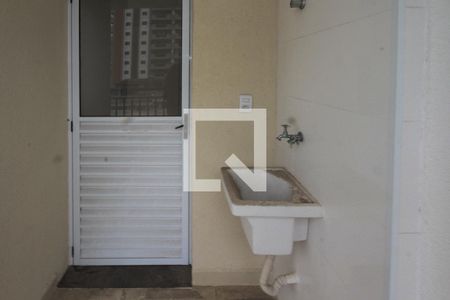 Apartamento para alugar com 49m², 2 quartos e 1 vagaÁrea de Serviço