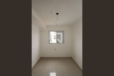 Apartamento para alugar com 49m², 2 quartos e 1 vagaSuite