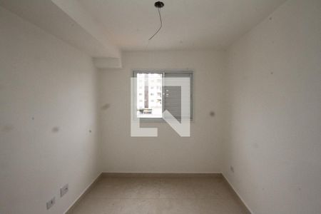 Apartamento para alugar com 49m², 2 quartos e 1 vagaSuite