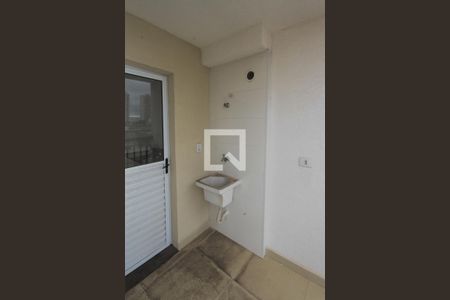 Apartamento para alugar com 49m², 2 quartos e 1 vagaÁrea de Serviço