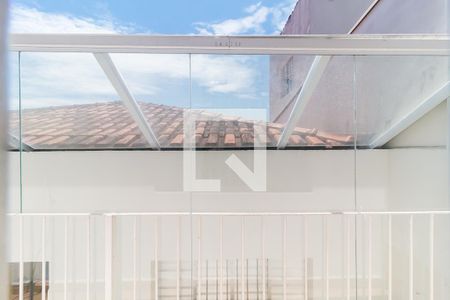 Casa de condomínio para alugar com 70m², 2 quartos e 1 vaga Casa de condomínio para alugar com 70m², 2 quartos e 1 vagaVista do Quarto 1