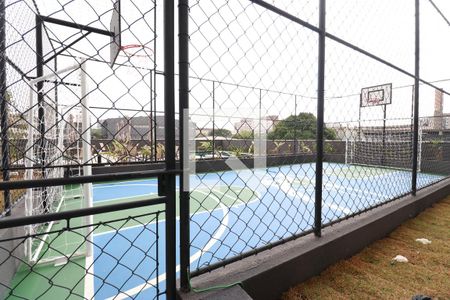 Apartamento à venda com 34m², 2 quartos e sem vagaQuadra