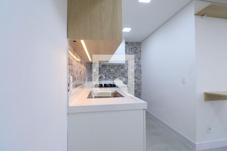 Apartamento à venda com 34m², 2 quartos e sem vagaCozinha e Área de Serviço