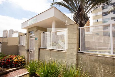 Apartamento à venda com 57m², 2 quartos e 2 vagas Apartamento à venda com 57m², 2 quartos e 2 vagasFACHADA