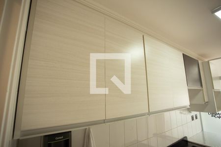Apartamento à venda com 57m², 2 quartos e 2 vagas Apartamento à venda com 57m², 2 quartos e 2 vagasCOZINHA