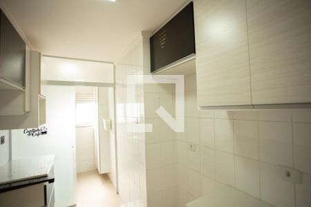 Apartamento à venda com 57m², 2 quartos e 2 vagas Apartamento à venda com 57m², 2 quartos e 2 vagasCOZINHA