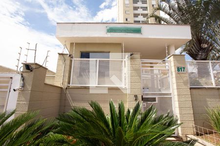 Apartamento à venda com 57m², 2 quartos e 2 vagas Apartamento à venda com 57m², 2 quartos e 2 vagasFACHADA