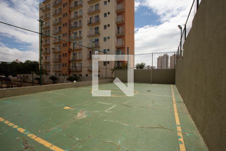Apartamento à venda com 57m², 2 quartos e 2 vagas Apartamento à venda com 57m², 2 quartos e 2 vagasÁREA COMUM- QUADRA ESPORTIVA