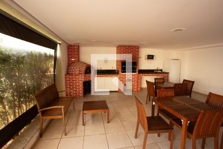 Apartamento à venda com 57m², 2 quartos e 2 vagas Apartamento à venda com 57m², 2 quartos e 2 vagasÁREA COMUM- CHURRASQUEIRA