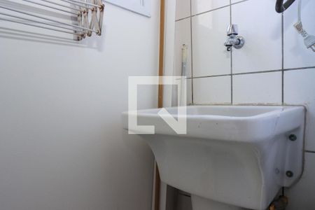 Apartamento à venda com 55m², 2 quartos e 1 vagaÁrea de Serviço