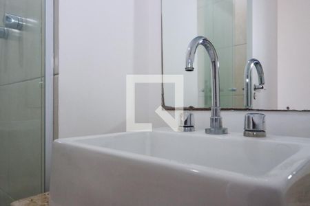 Apartamento à venda com 55m², 2 quartos e 1 vagaBanheiro