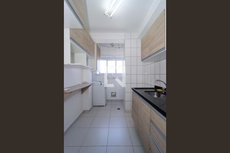 Apartamento à venda com 55m², 2 quartos e 1 vagaCozinha