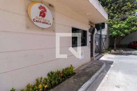 Casa de condomínio para alugar com 70m², 2 quartos e 1 vagaFachada e portaria