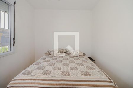 Apartamento à venda com 72m², 2 quartos e 1 vagaQuarto 2