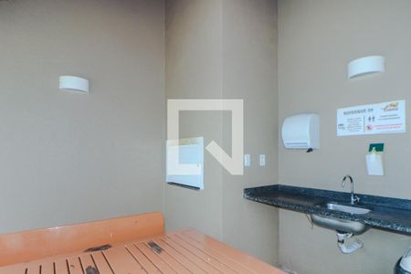 Apartamento à venda com 72m², 2 quartos e 1 vagaÁrea comum - Churrasqueira