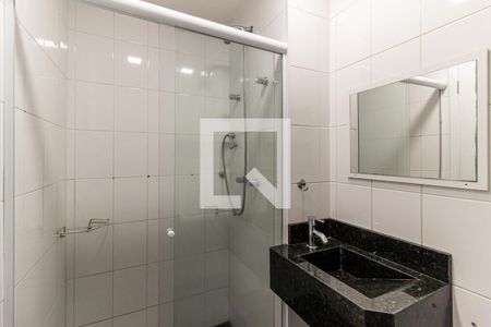 Apartamento para alugar com 27m², 1 quarto e 1 vaga Apartamento para alugar com 27m², 1 quarto e 1 vagaBanheiro da Suíte
