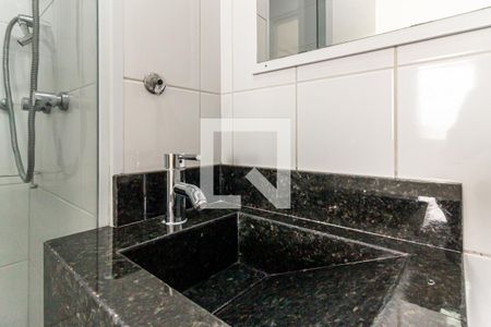 Apartamento para alugar com 27m², 1 quarto e 1 vaga Apartamento para alugar com 27m², 1 quarto e 1 vagaBanheiro da Suíte