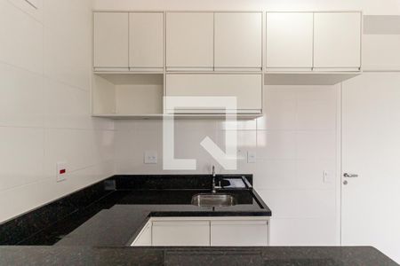 Apartamento para alugar com 27m², 1 quarto e 1 vaga Apartamento para alugar com 27m², 1 quarto e 1 vagaCozinha