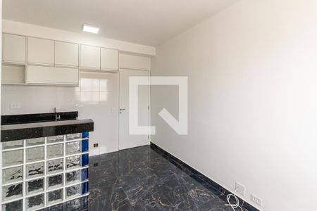Sala de apartamento para alugar com 1 quarto, 27m² em Santa Cecilia, São Paulo