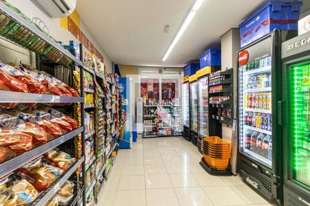 Apartamento para alugar com 27m², 1 quarto e 1 vaga Apartamento para alugar com 27m², 1 quarto e 1 vagaMercado