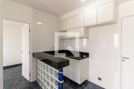 Apartamento para alugar com 27m², 1 quarto e 1 vaga Apartamento para alugar com 27m², 1 quarto e 1 vagaCozinha