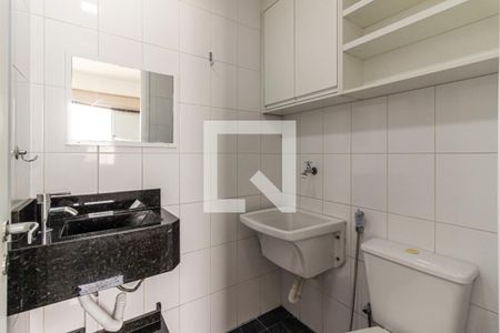 Apartamento para alugar com 27m², 1 quarto e 1 vaga Apartamento para alugar com 27m², 1 quarto e 1 vagaBanheiro da Suíte