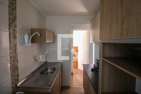 Apartamento para alugar com 42m², 2 quartos e 1 vaga Apartamento para alugar com 42m², 2 quartos e 1 vagaCozinha
