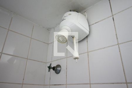 Apartamento para alugar com 42m², 2 quartos e 1 vaga Apartamento para alugar com 42m², 2 quartos e 1 vagaBanheiro